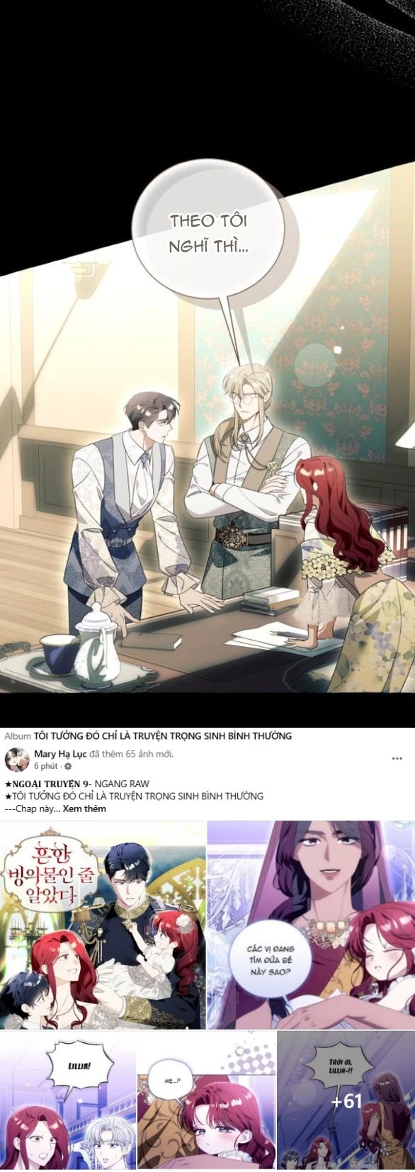 Tôi Tưởng Đó Chỉ Là Tiểu Thuyết Trọng Sinh Bình Thường Chapter 108.1 - 9