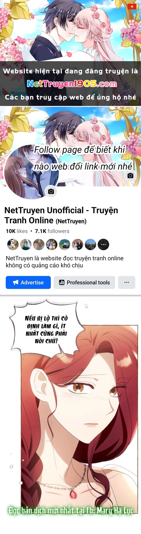 Tôi Tưởng Đó Chỉ Là Tiểu Thuyết Trọng Sinh Bình Thường Chapter 108.2 - 1