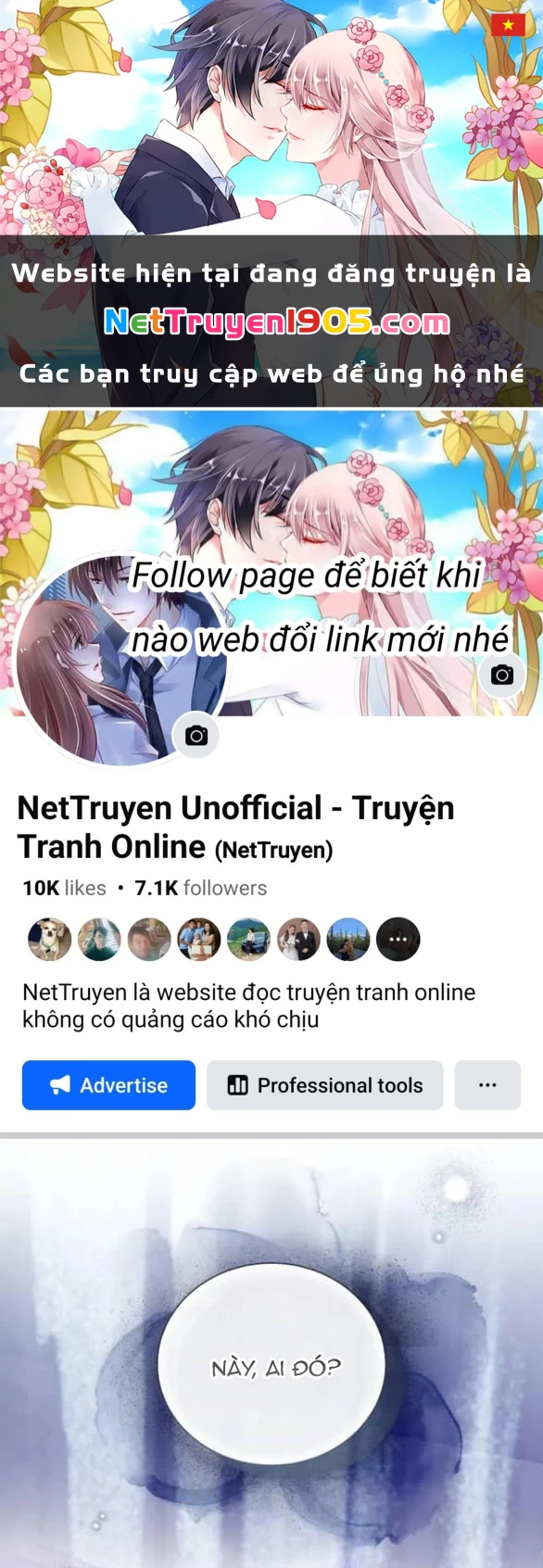 Tôi Tưởng Đó Chỉ Là Tiểu Thuyết Trọng Sinh Bình Thường Chapter 109.1 - 1