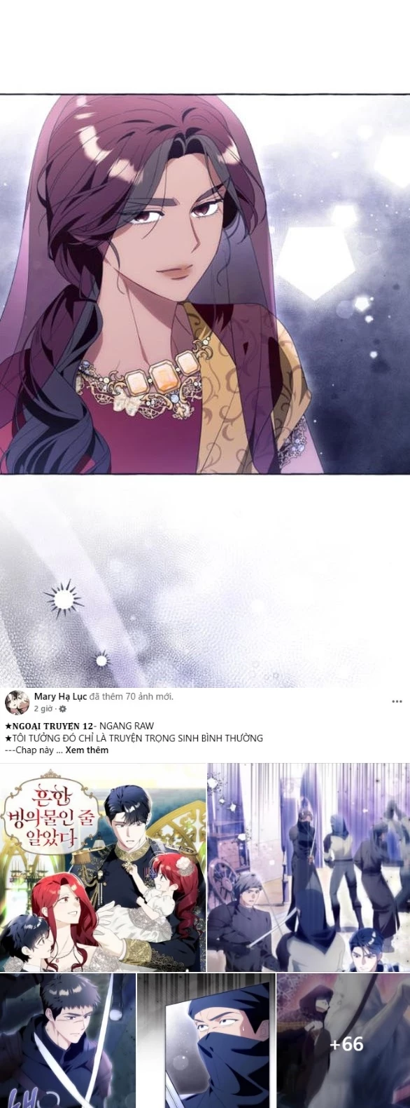 Tôi Tưởng Đó Chỉ Là Tiểu Thuyết Trọng Sinh Bình Thường Chapter 110.1 - 32