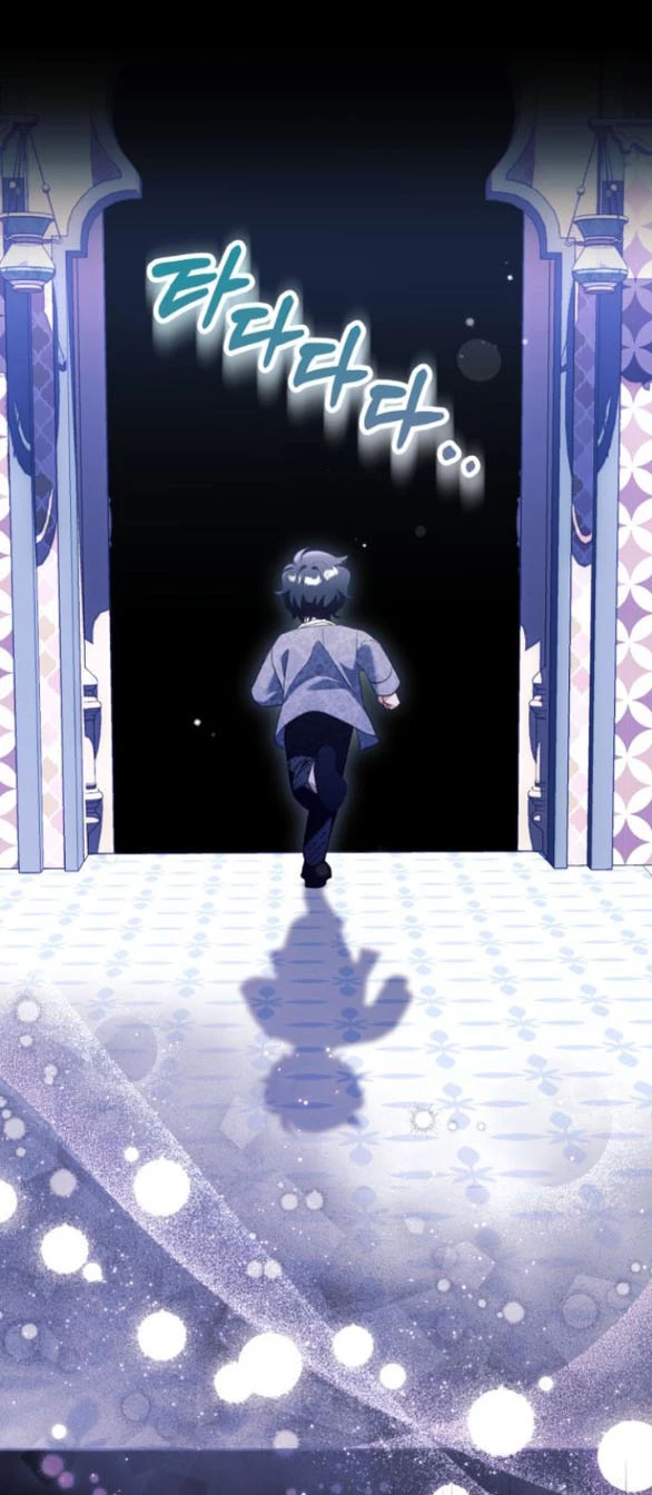 Tôi Tưởng Đó Chỉ Là Tiểu Thuyết Trọng Sinh Bình Thường Chapter 111.1 - 22