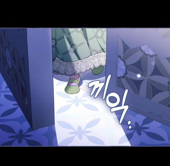 Tôi Tưởng Đó Chỉ Là Tiểu Thuyết Trọng Sinh Bình Thường Chapter 111.1 - 25