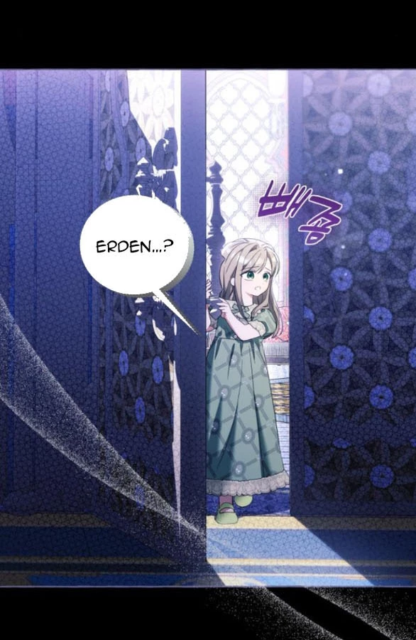 Tôi Tưởng Đó Chỉ Là Tiểu Thuyết Trọng Sinh Bình Thường Chapter 111.1 - 26