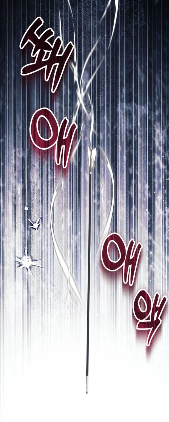 Tôi Tưởng Đó Chỉ Là Tiểu Thuyết Trọng Sinh Bình Thường Chapter 112.1 - 11