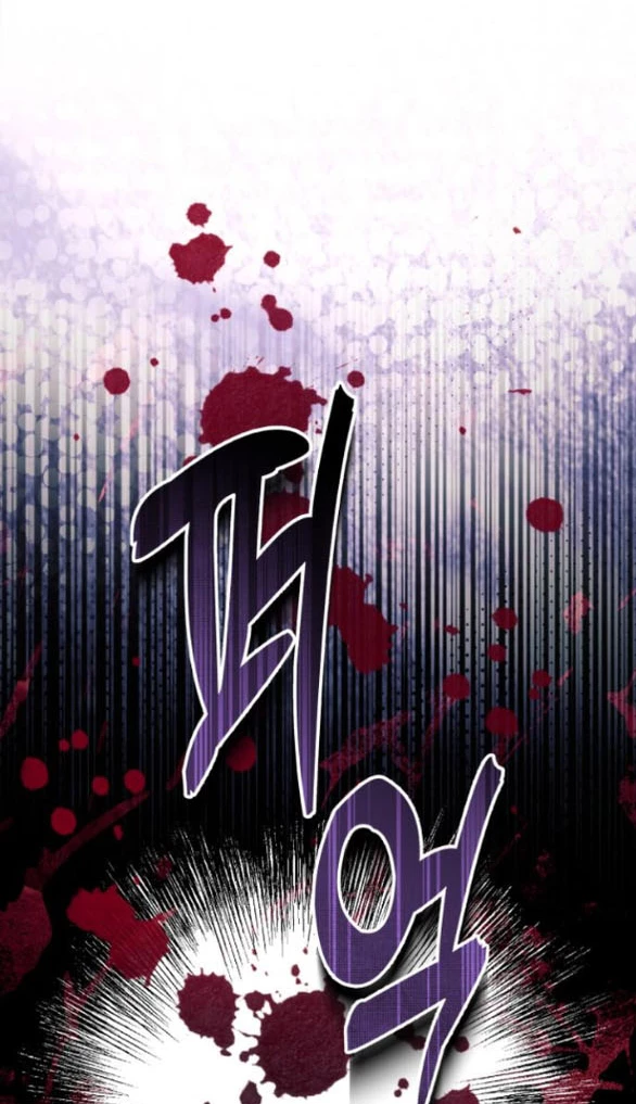 Tôi Tưởng Đó Chỉ Là Tiểu Thuyết Trọng Sinh Bình Thường Chapter 112.1 - 12