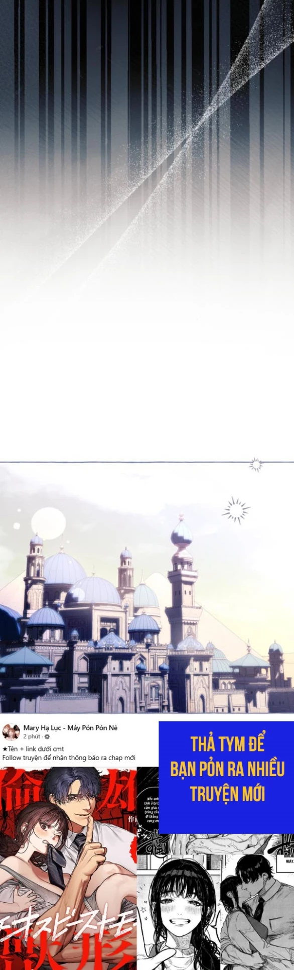 Tôi Tưởng Đó Chỉ Là Tiểu Thuyết Trọng Sinh Bình Thường Chapter 112.1 - 18