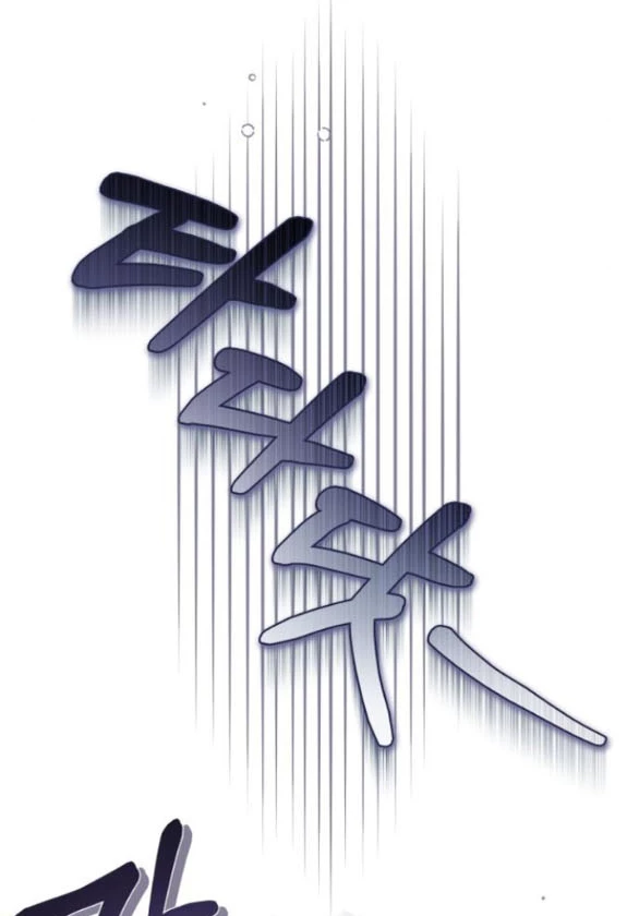 Tôi Tưởng Đó Chỉ Là Tiểu Thuyết Trọng Sinh Bình Thường Chapter 112.1 - 21