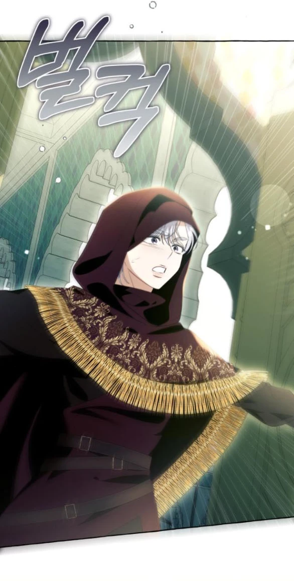 Tôi Tưởng Đó Chỉ Là Tiểu Thuyết Trọng Sinh Bình Thường Chapter 112.2 - 31