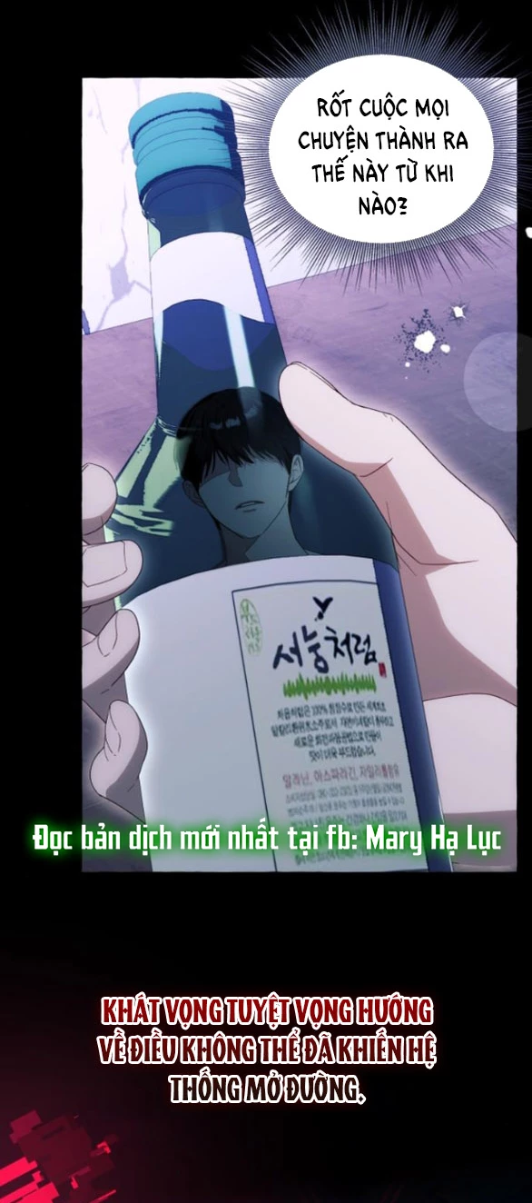 Tôi Tưởng Đó Chỉ Là Tiểu Thuyết Trọng Sinh Bình Thường Chapter 114.2 - 3