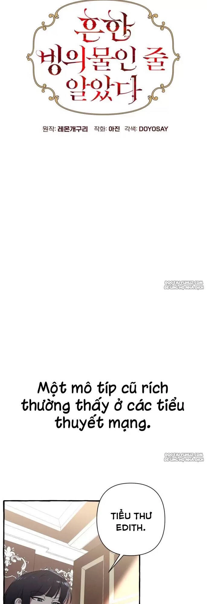 Tôi Tưởng Đó Chỉ Là Tiểu Thuyết Trọng Sinh Bình Thường Chapter 1 - 18