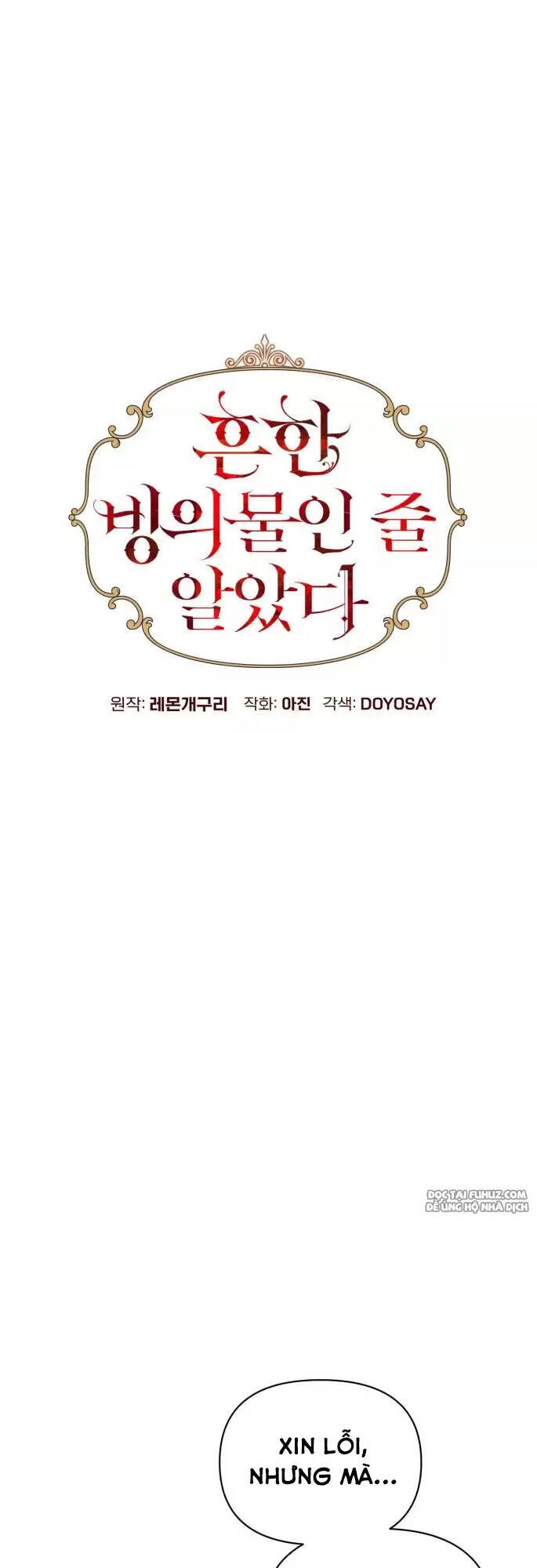 Tôi Tưởng Đó Chỉ Là Tiểu Thuyết Trọng Sinh Bình Thường Chapter 4 - 8