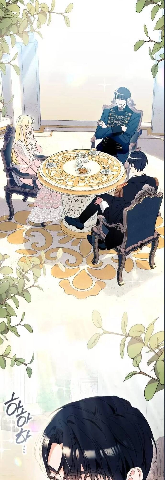 Tôi Tưởng Đó Chỉ Là Tiểu Thuyết Trọng Sinh Bình Thường Chapter 5 - 6