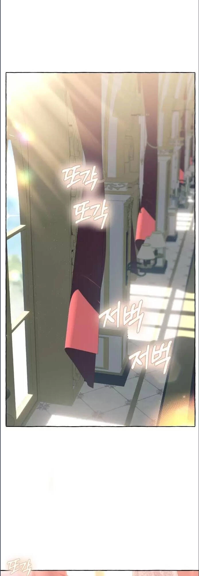 Tôi Tưởng Đó Chỉ Là Tiểu Thuyết Trọng Sinh Bình Thường Chapter 6 - 26