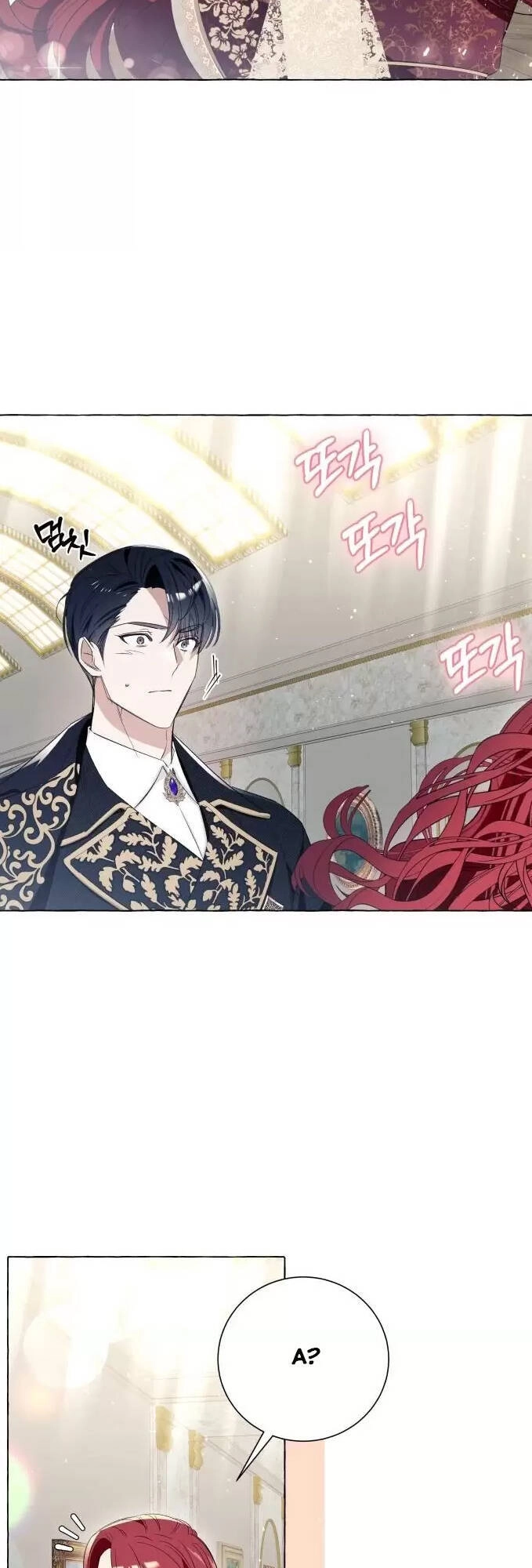 Tôi Tưởng Đó Chỉ Là Tiểu Thuyết Trọng Sinh Bình Thường Chapter 9 - 51