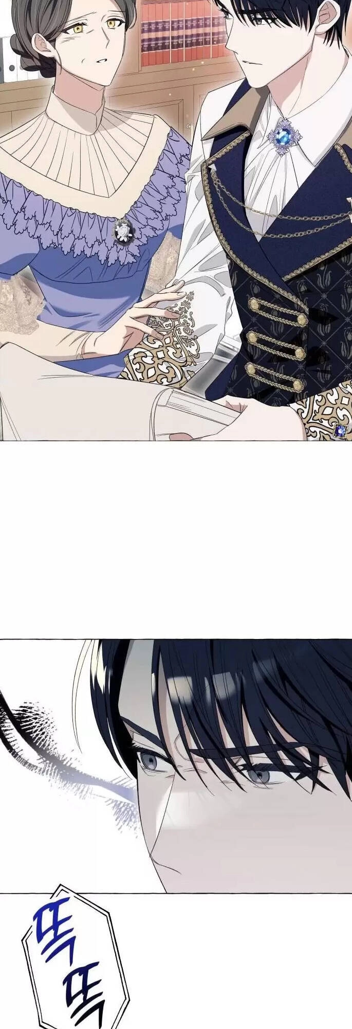 Tôi Tưởng Đó Chỉ Là Tiểu Thuyết Trọng Sinh Bình Thường Chapter 11 - 8