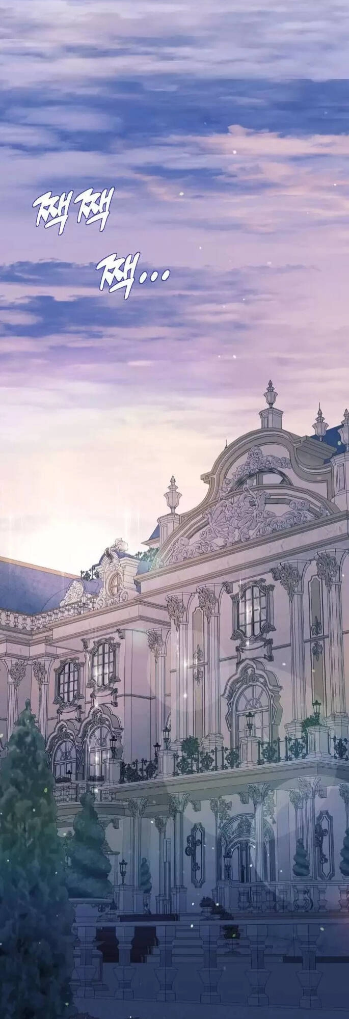 Tôi Tưởng Đó Chỉ Là Tiểu Thuyết Trọng Sinh Bình Thường Chapter 11 - 23