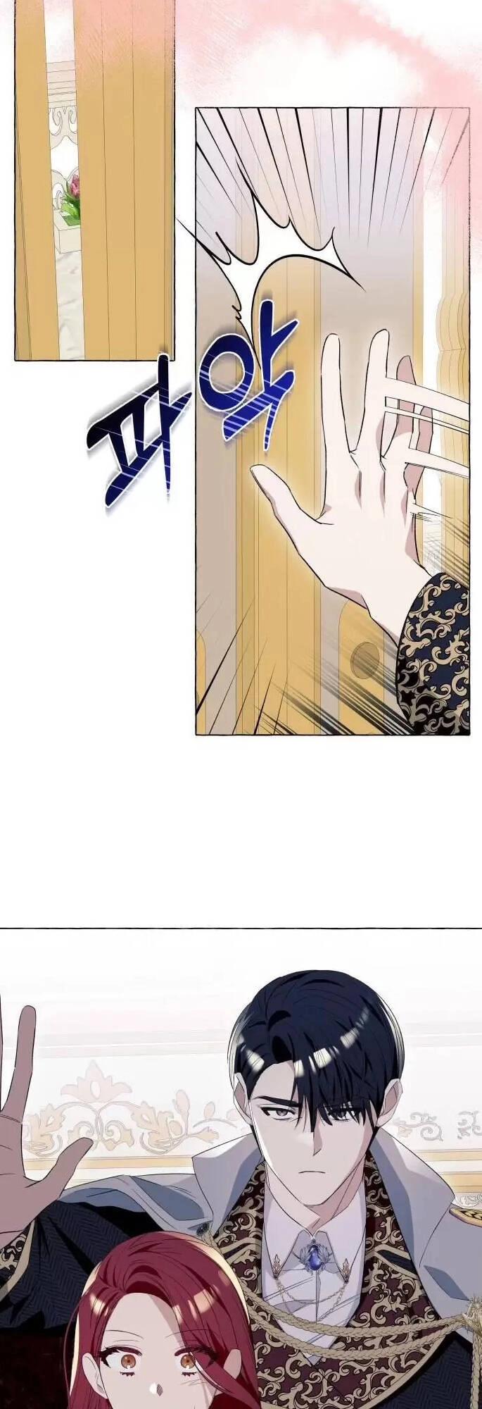 Tôi Tưởng Đó Chỉ Là Tiểu Thuyết Trọng Sinh Bình Thường Chapter 11 - 37