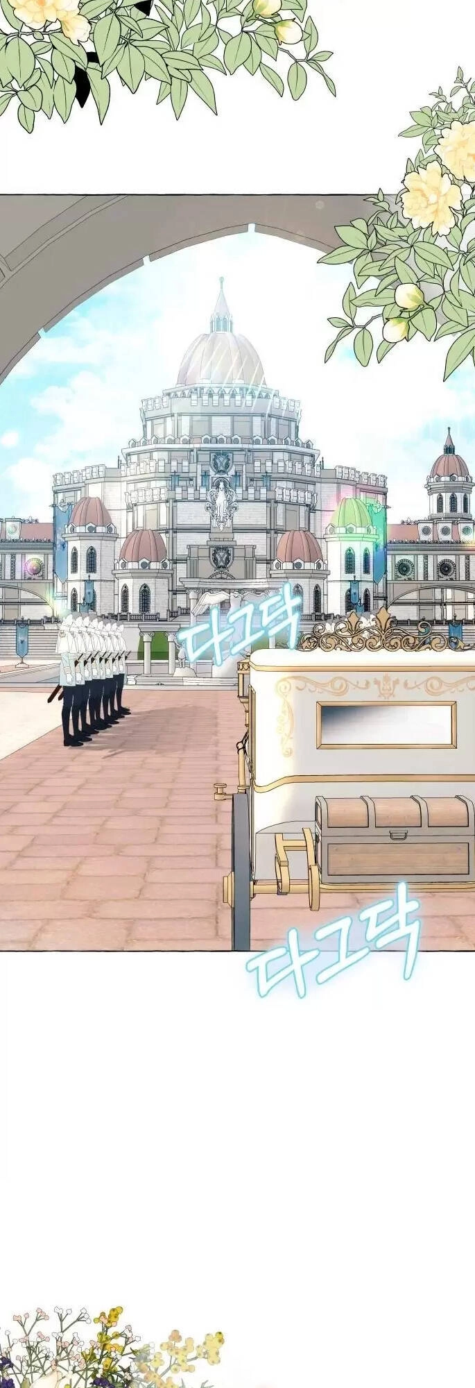 Tôi Tưởng Đó Chỉ Là Tiểu Thuyết Trọng Sinh Bình Thường Chapter 15 - 9