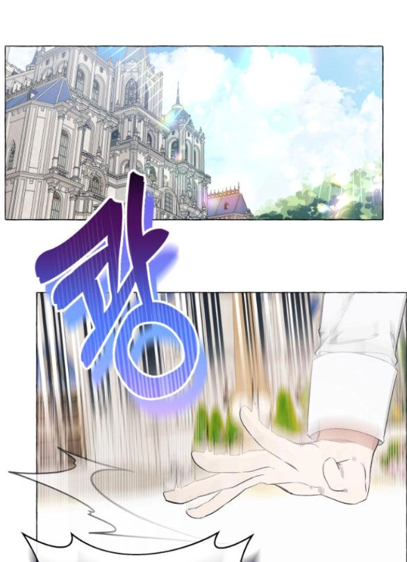 Tôi Tưởng Đó Chỉ Là Tiểu Thuyết Trọng Sinh Bình Thường Chapter 28.2 - 45