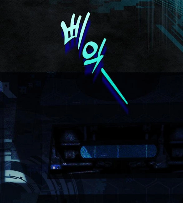 Tôi Tưởng Đó Chỉ Là Tiểu Thuyết Trọng Sinh Bình Thường Chapter 34.2 - 22