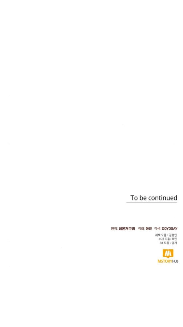 Tôi Tưởng Đó Chỉ Là Tiểu Thuyết Trọng Sinh Bình Thường Chapter 34.2 - 37