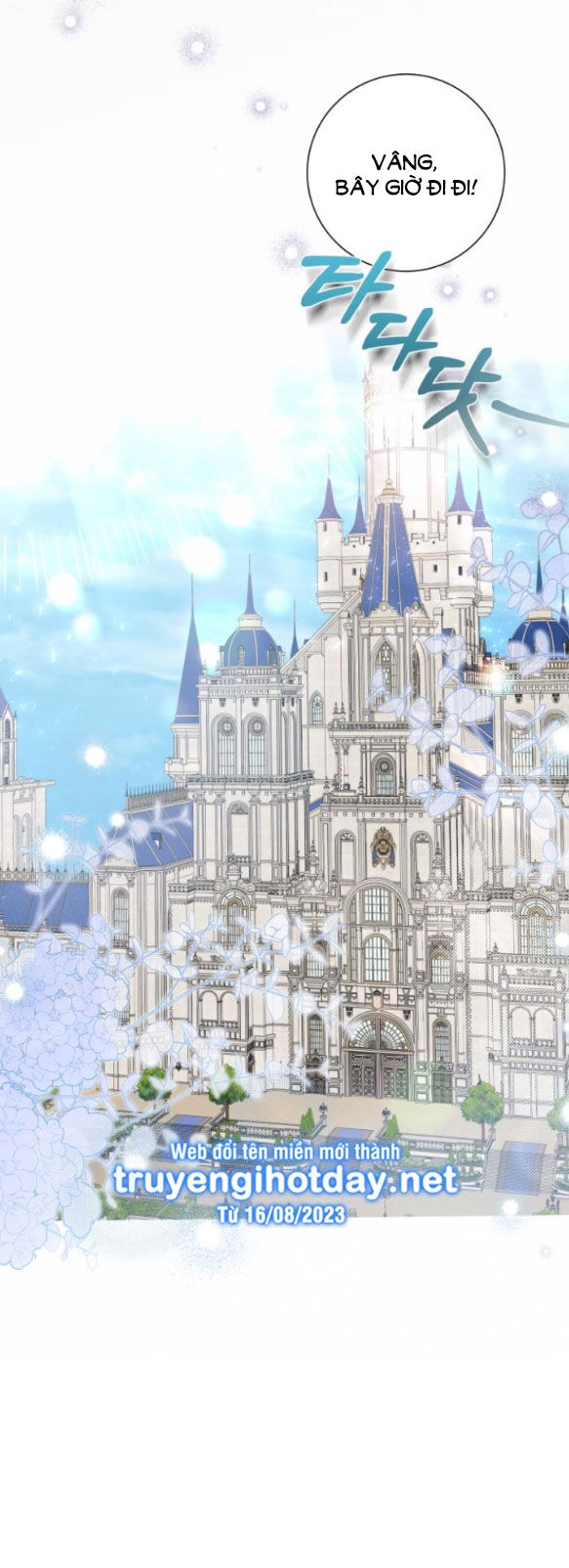 Tôi Tưởng Đó Chỉ Là Tiểu Thuyết Trọng Sinh Bình Thường Chapter 40.2 - 7