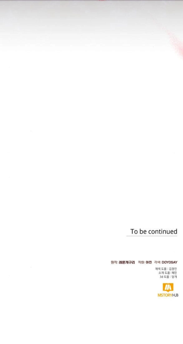 Tôi Tưởng Đó Chỉ Là Tiểu Thuyết Trọng Sinh Bình Thường Chapter 42.2 - 36