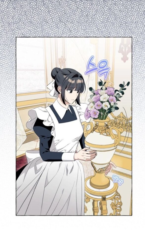 Tôi Tưởng Đó Chỉ Là Tiểu Thuyết Trọng Sinh Bình Thường Chapter 47.1 - 33