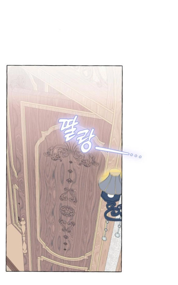 Tôi Tưởng Đó Chỉ Là Tiểu Thuyết Trọng Sinh Bình Thường Chapter 49.1 - 24