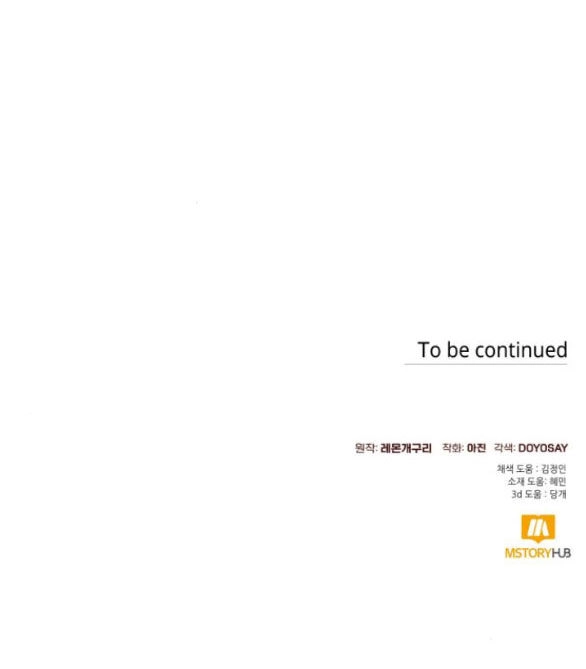 Tôi Tưởng Đó Chỉ Là Tiểu Thuyết Trọng Sinh Bình Thường Chapter 49.2 - 33