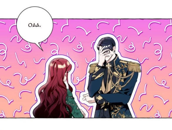 Tôi Tưởng Đó Chỉ Là Tiểu Thuyết Trọng Sinh Bình Thường Chapter 50.2 - 26