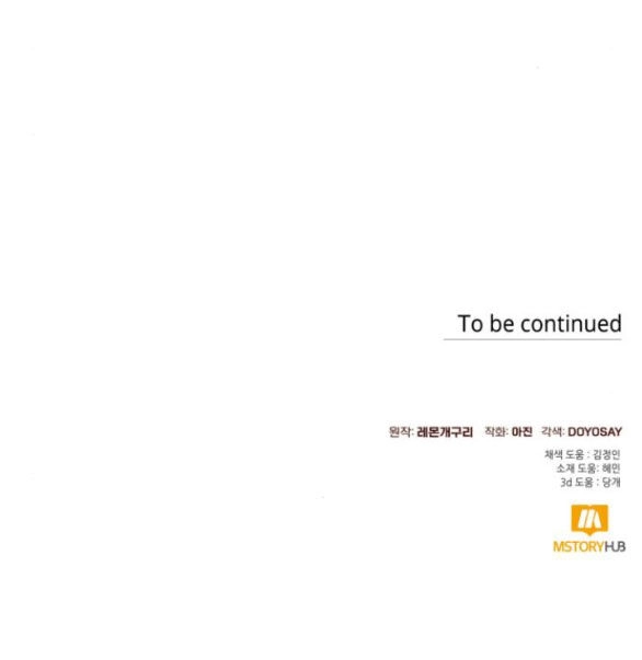 Tôi Tưởng Đó Chỉ Là Tiểu Thuyết Trọng Sinh Bình Thường Chapter 50.2 - 34