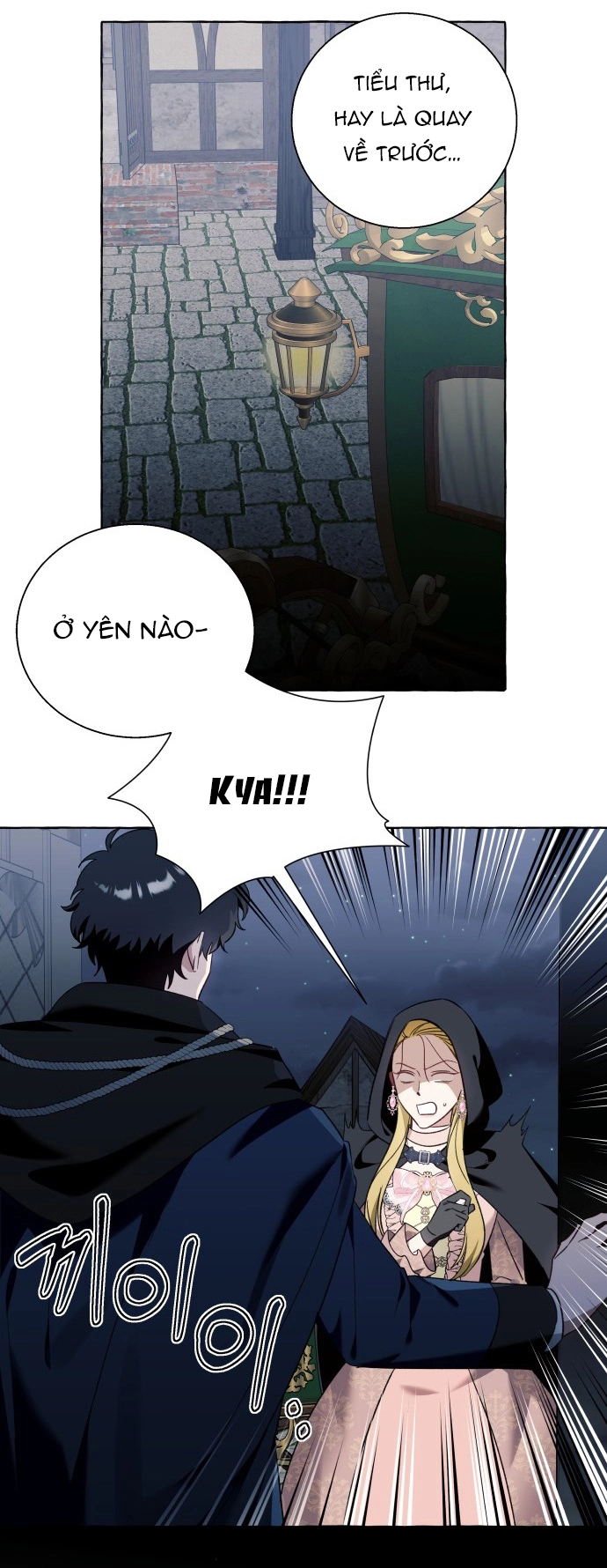 Tôi Tưởng Đó Chỉ Là Tiểu Thuyết Trọng Sinh Bình Thường Chapter 54 - 6