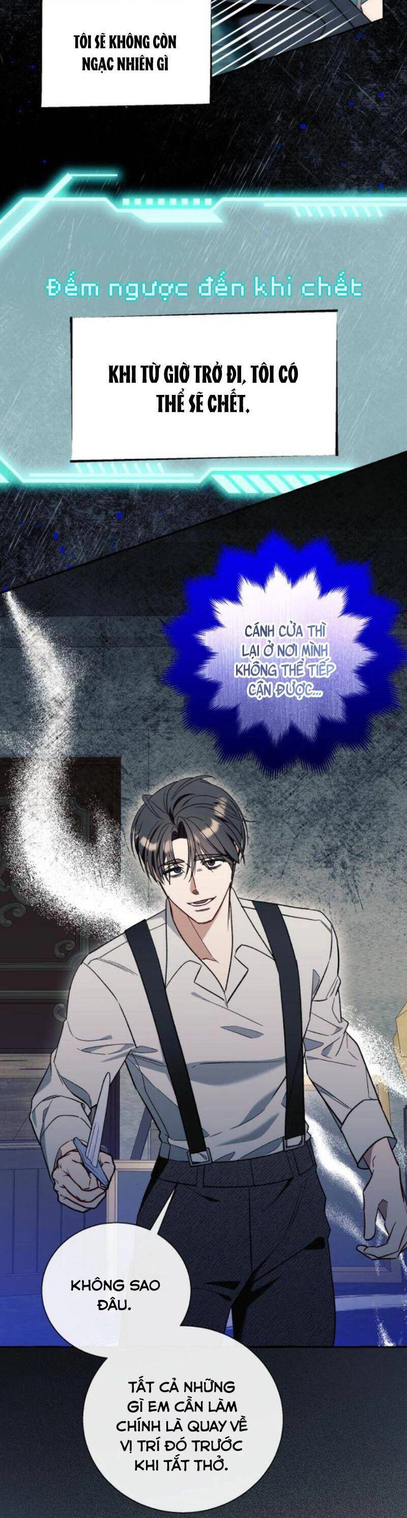 Tôi Tưởng Đó Chỉ Là Tiểu Thuyết Trọng Sinh Bình Thường Chapter 57 - 12