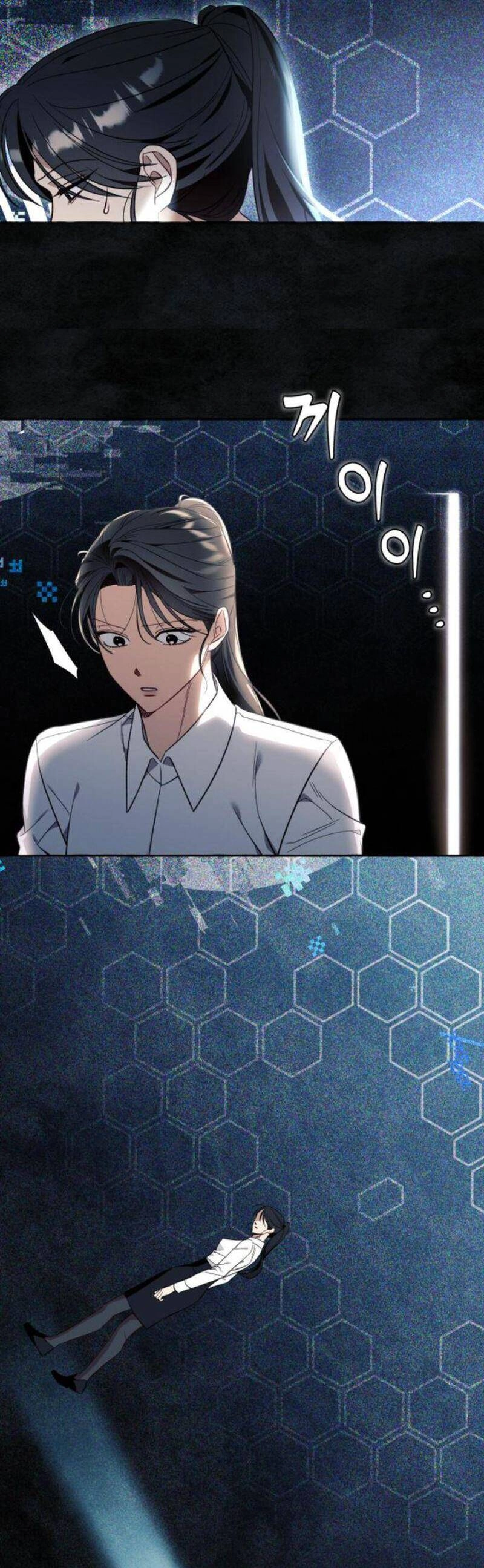 Tôi Tưởng Đó Chỉ Là Tiểu Thuyết Trọng Sinh Bình Thường Chapter 57 - 43