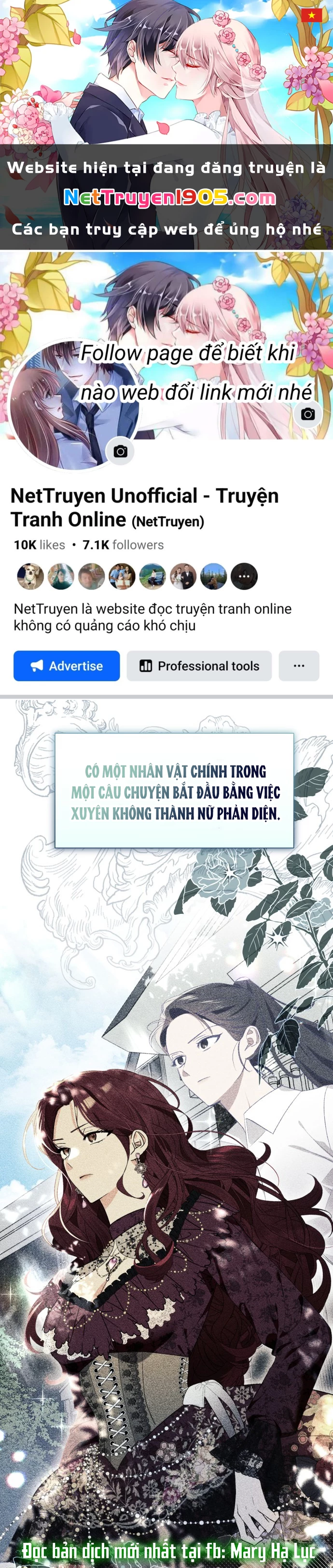 Tôi Tưởng Đó Chỉ Là Tiểu Thuyết Trọng Sinh Bình Thường Chapter 101.1 - 1