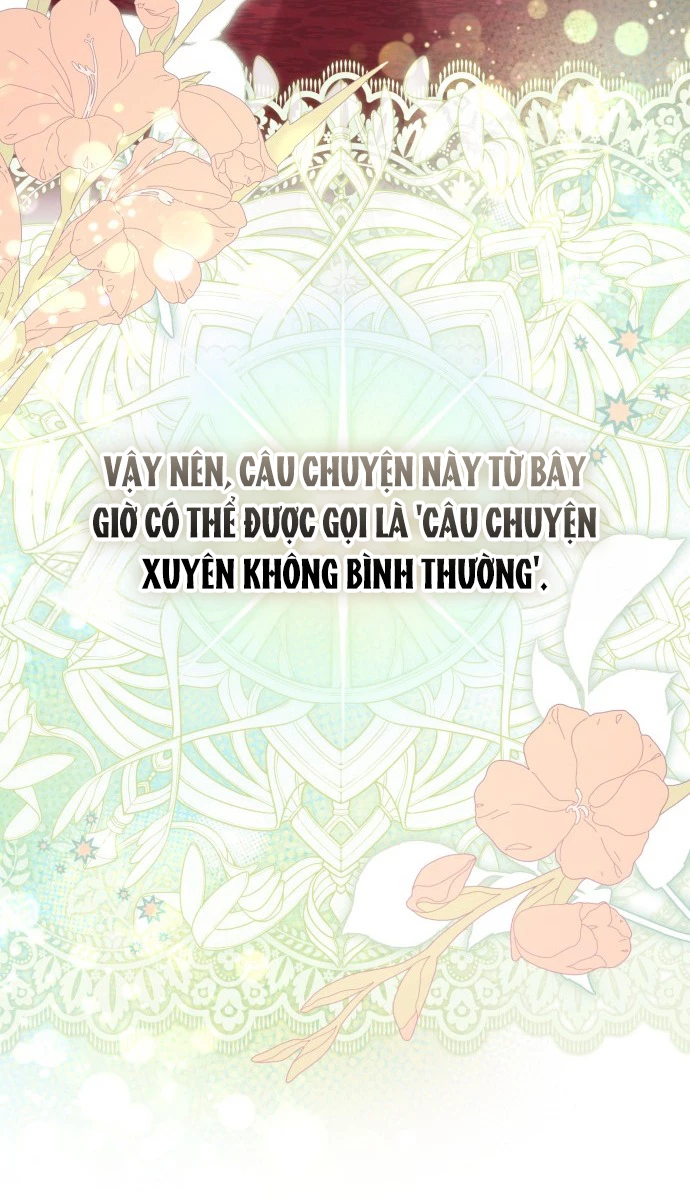 Tôi Tưởng Đó Chỉ Là Tiểu Thuyết Trọng Sinh Bình Thường Chapter 101.1 - 31