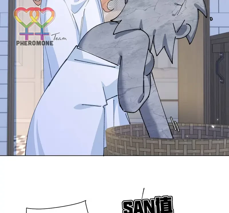 Run Run Rẩy Rẩy Chạy Khỏi Người Chapter 15 - 82