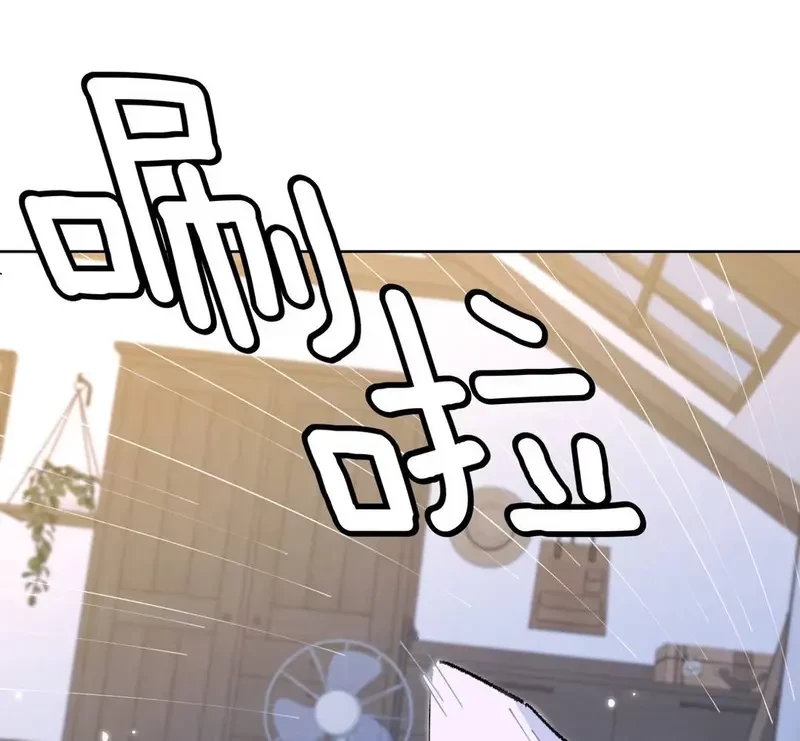 Run Run Rẩy Rẩy Chạy Khỏi Người Chapter 16 - 4