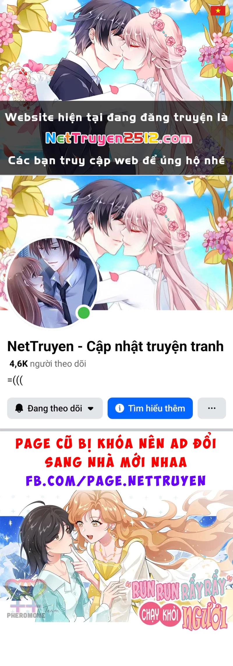 Run Run Rẩy Rẩy Chạy Khỏi Người Chapter 17 - 1