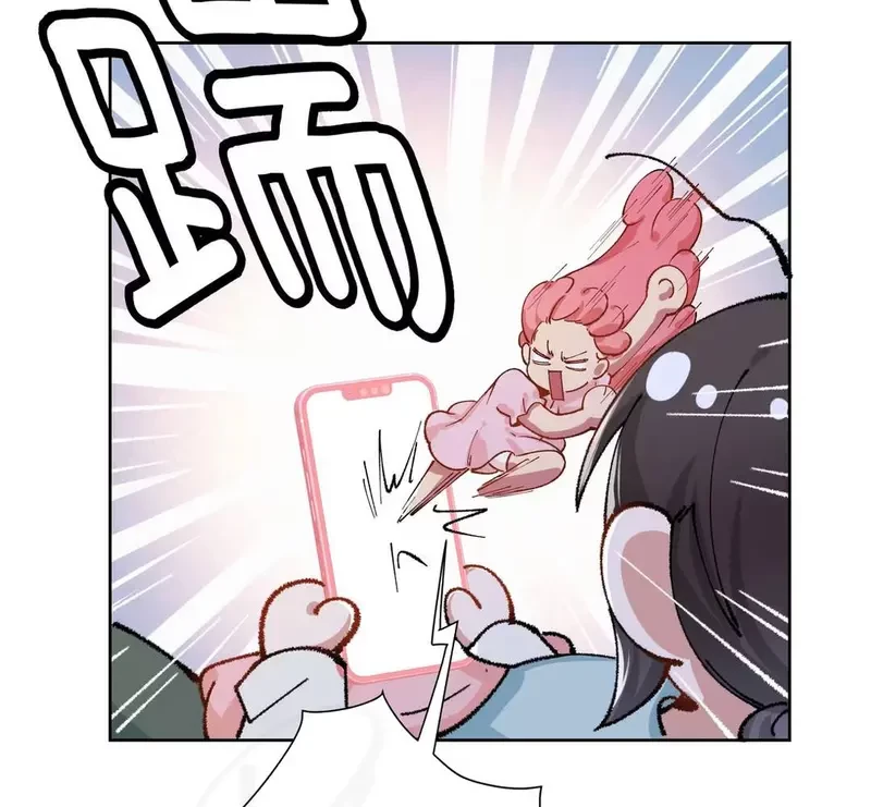 Run Run Rẩy Rẩy Chạy Khỏi Người Chapter 22 - 15