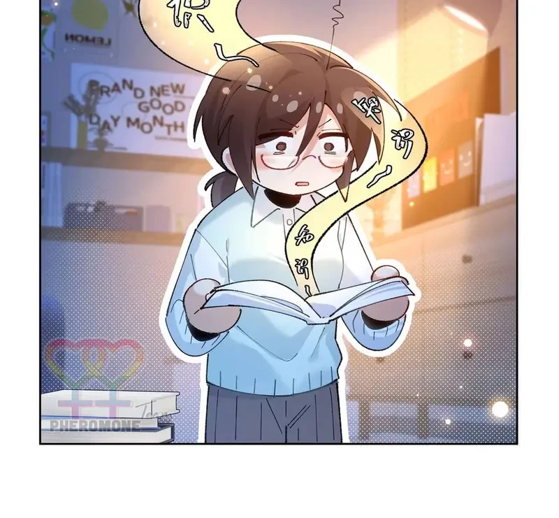 Run Run Rẩy Rẩy Chạy Khỏi Người Chapter 24 - 12