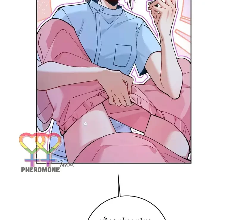 Run Run Rẩy Rẩy Chạy Khỏi Người Chapter 24 - 19