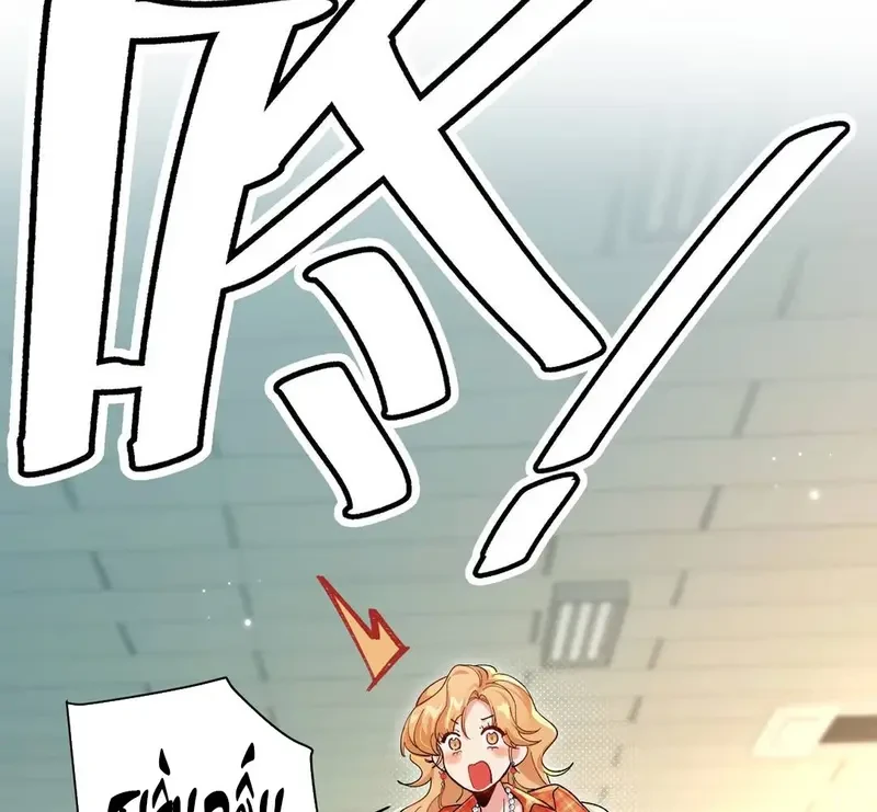 Run Run Rẩy Rẩy Chạy Khỏi Người Chapter 25 - 85