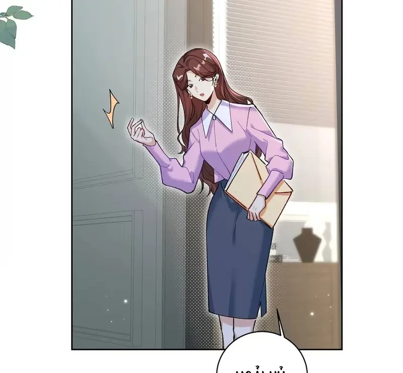 Run Run Rẩy Rẩy Chạy Khỏi Người Chapter 27 - 6