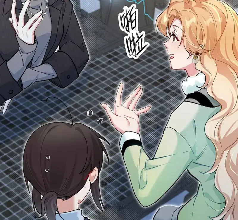 Run Run Rẩy Rẩy Chạy Khỏi Người Chapter 28 - 33