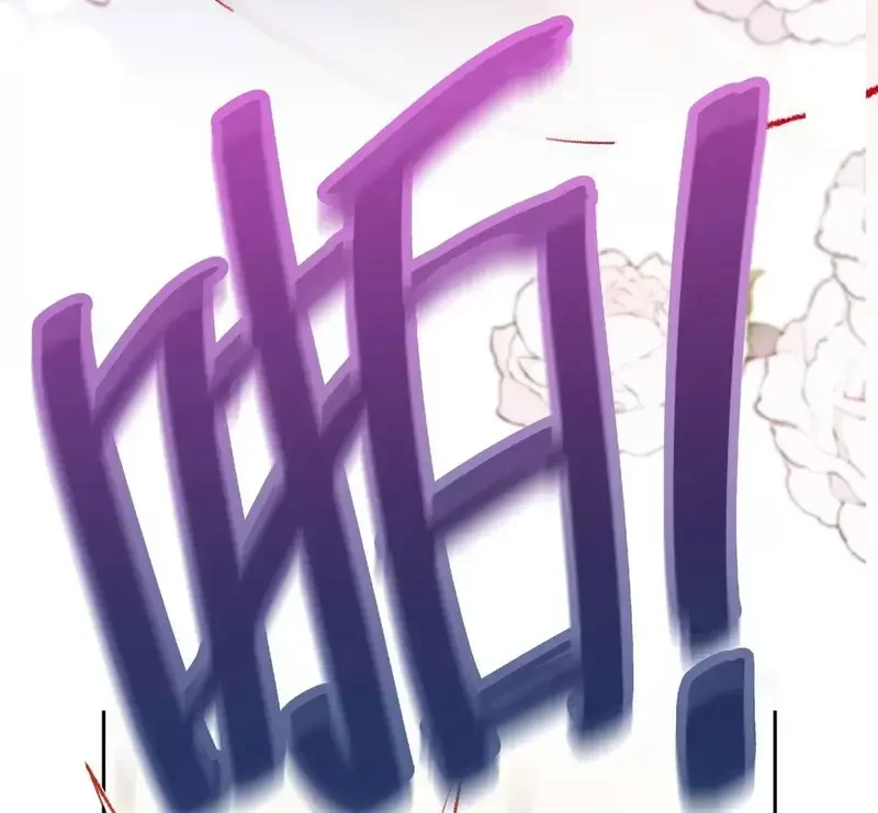 Run Run Rẩy Rẩy Chạy Khỏi Người Chapter 29 - 32