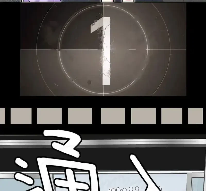 Run Run Rẩy Rẩy Chạy Khỏi Người Chapter 32 - 56