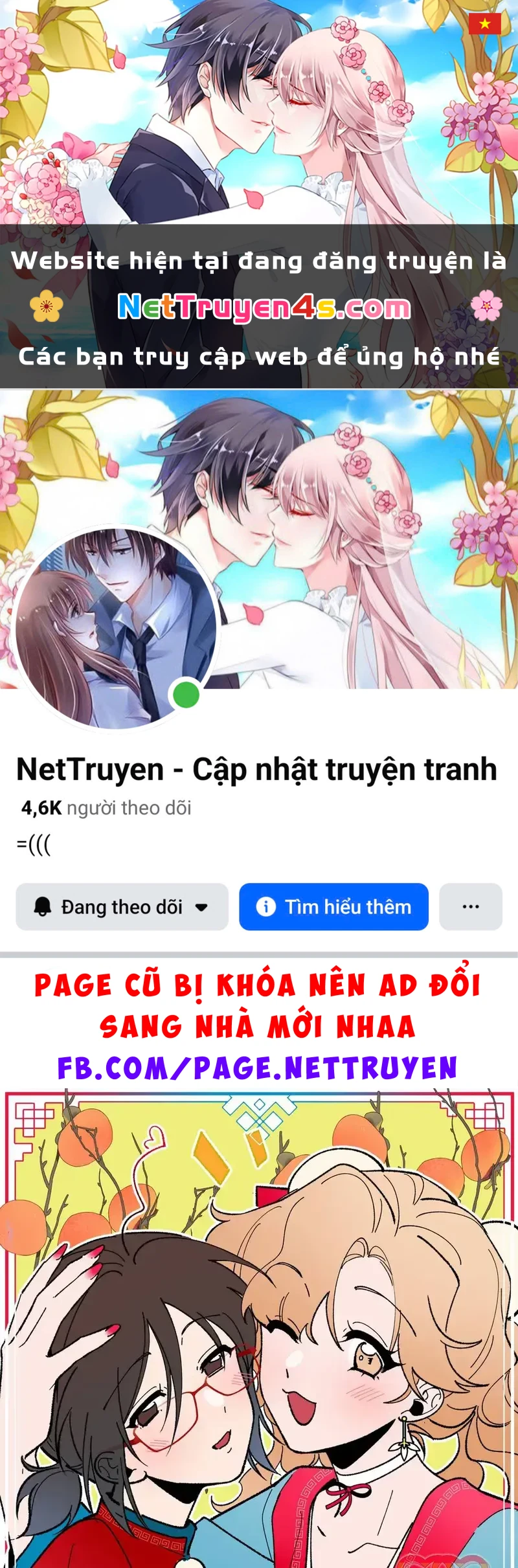 Run Run Rẩy Rẩy Chạy Khỏi Người Chapter 33 - 1