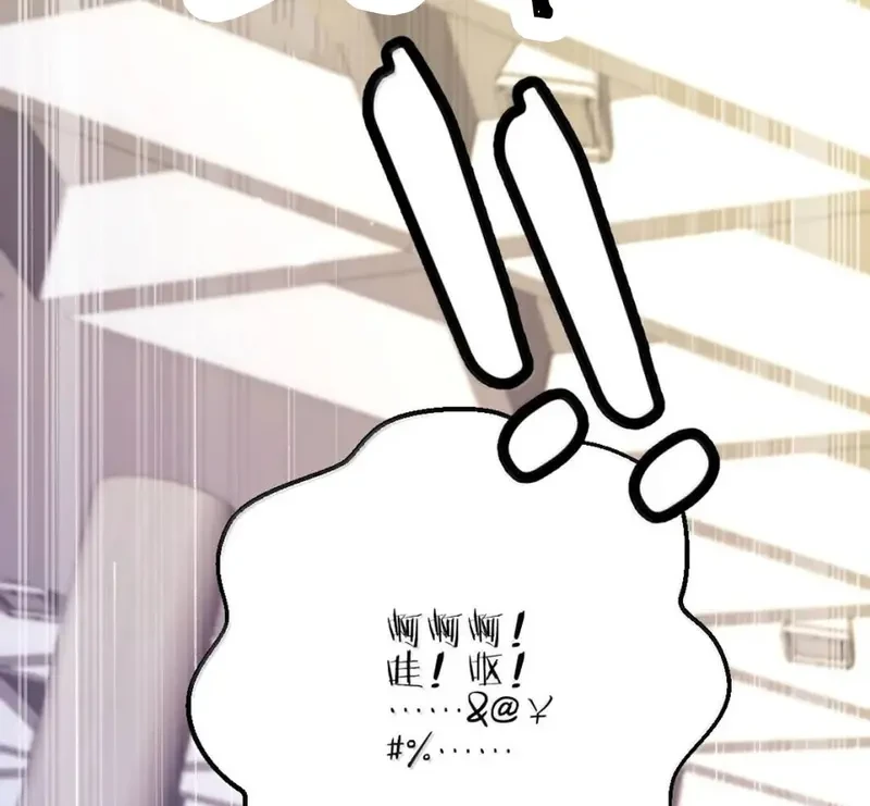 Run Run Rẩy Rẩy Chạy Khỏi Người Chapter 34 - 9